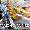 Figure-rise Standard Amplified Omnimon (X Antibody)