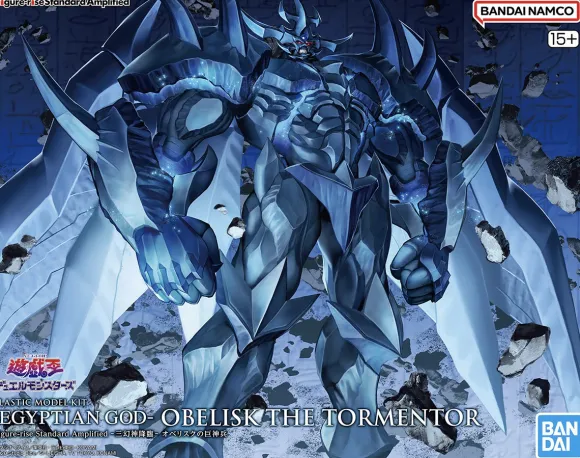 Figure-rise Standard Amplified -Egyptian God- Obelisk The Tormentor