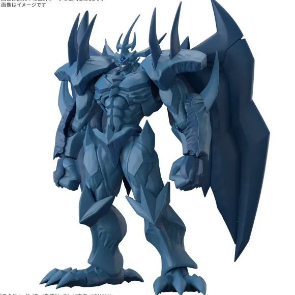 Figure-rise Standard Amplified -Egyptian God- Obelisk The Tormentor