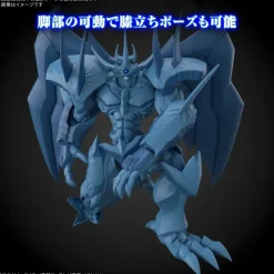 Figure-rise Standard Amplified -Egyptian God- Obelisk The Tormentor