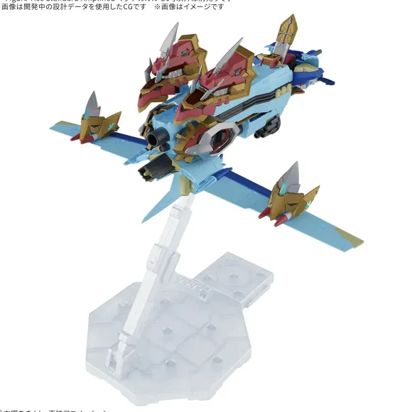 Figure-rise Standard Amplified MagnaGarurumon