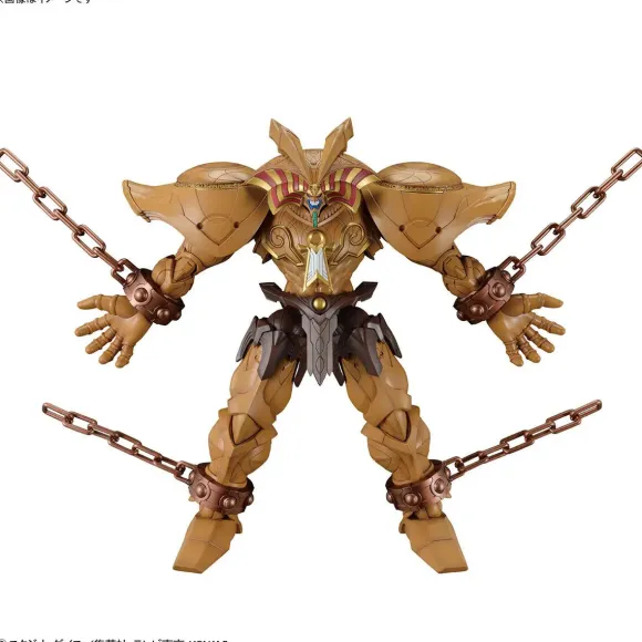 Figure-rise Standard Amplified The Legendary Exodia Incarnate (Yu-Gi-Oh!)