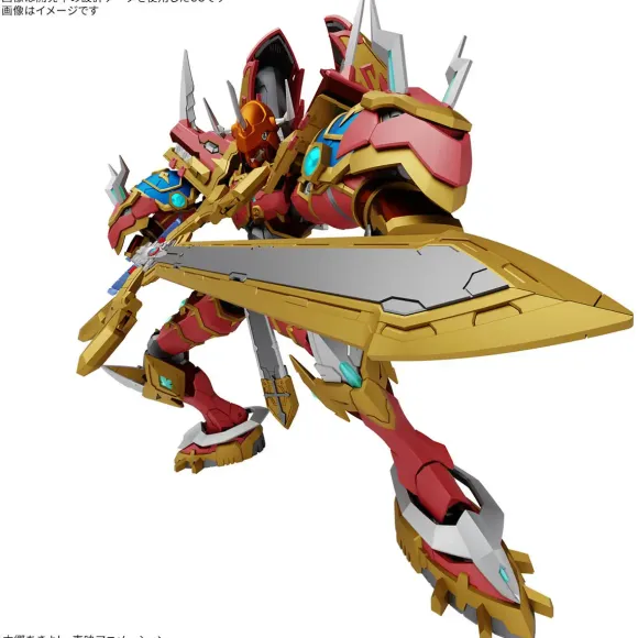 Figure-rise Standard Amplified Kaiser Greymon