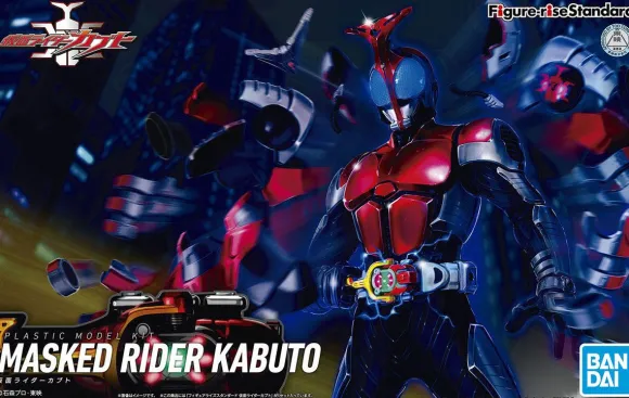 Figure-rise Standard Kamen Rider Kabuto