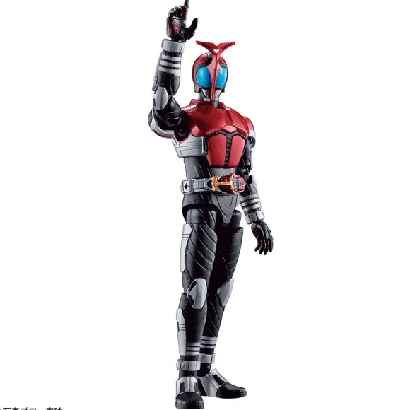 Figure-rise Standard Kamen Rider Kabuto