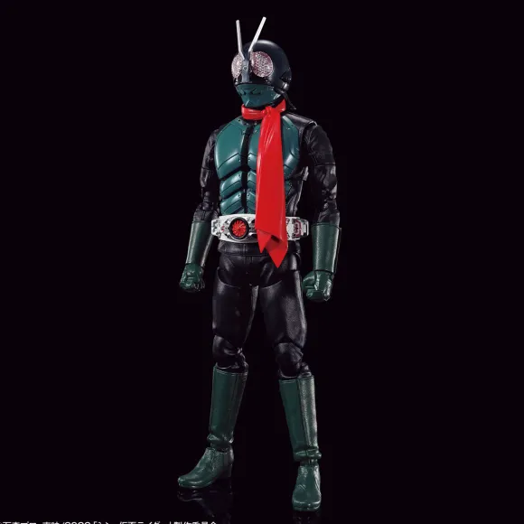 Figure-rise Standard Kamen Rider (Shin Kamen Rider)