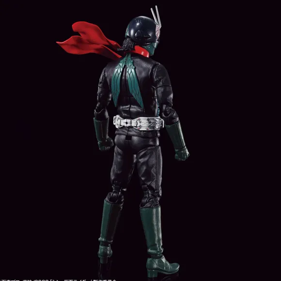 Figure-rise Standard Kamen Rider (Shin Kamen Rider)
