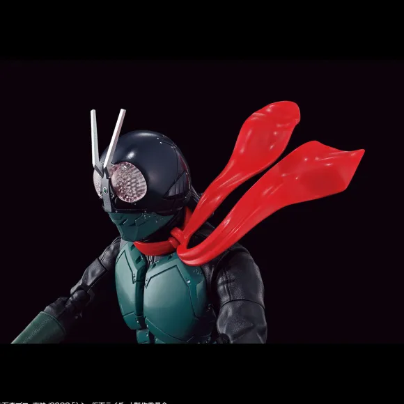 Figure-rise Standard Kamen Rider (Shin Kamen Rider)