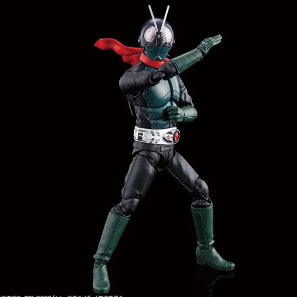 Figure-rise Standard Kamen Rider (Shin Kamen Rider)