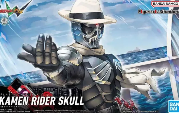 Figure-rise Standard Kamen Rider Skull