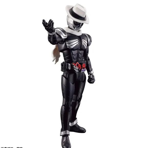 Figure-rise Standard Kamen Rider Skull