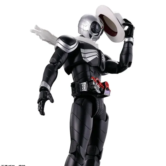 Figure-rise Standard Kamen Rider Skull