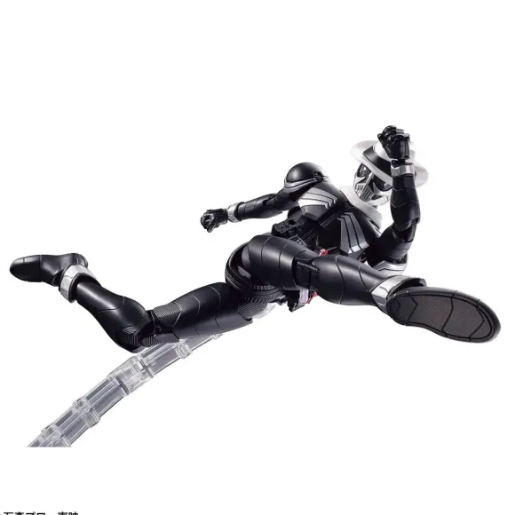 Figure-rise Standard Kamen Rider Skull