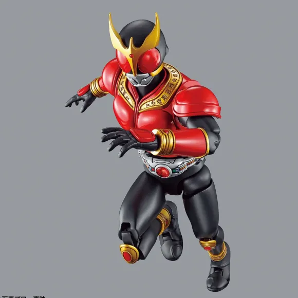 Figure-rise Standard Kamen Rider Kuuga Mighty Form
