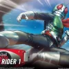 Figure-rise Standard Kamen Rider New No. 1
