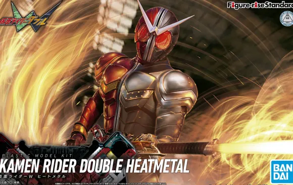 Figure-rise Standard Kamen Rider Double Heatmetal