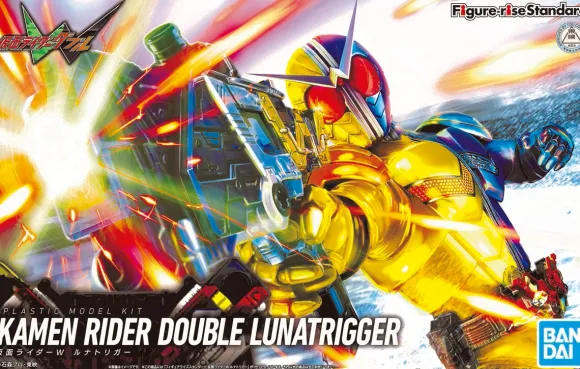 Figure-rise Standard Kamen Rider Double Luna Trigger