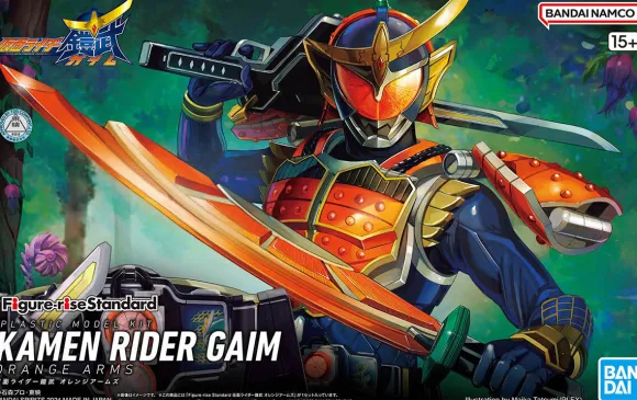Figure-rise Standard Kamen Rider Gaim Orange Arms