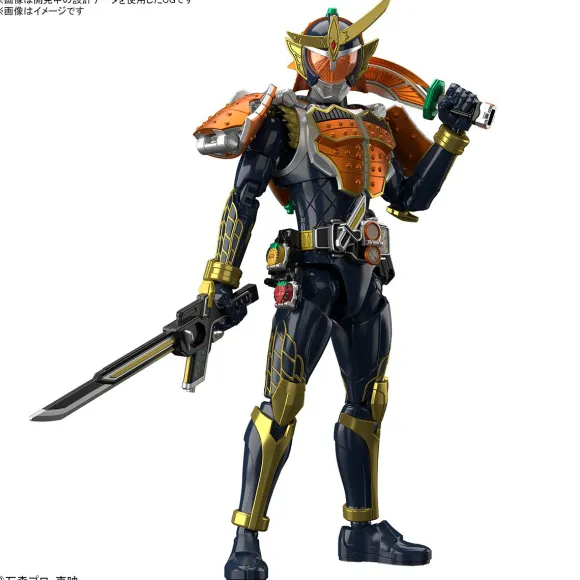 Figure-rise Standard Kamen Rider Gaim Orange Arms