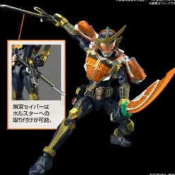 Figure-rise Standard Kamen Rider Gaim Orange Arms
