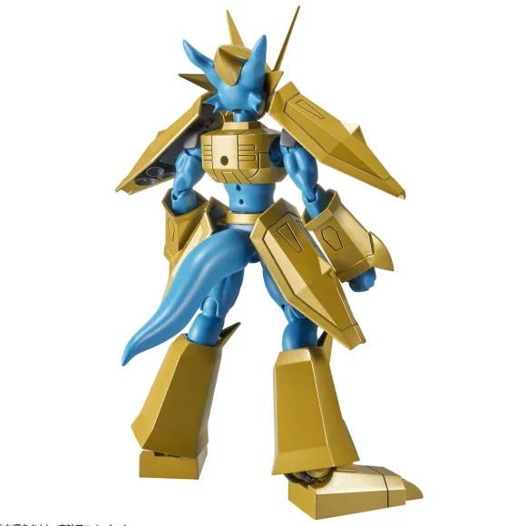 Figure-rise Standard Magnamon