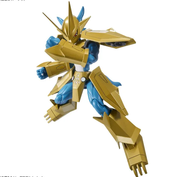 Figure-rise Standard Magnamon