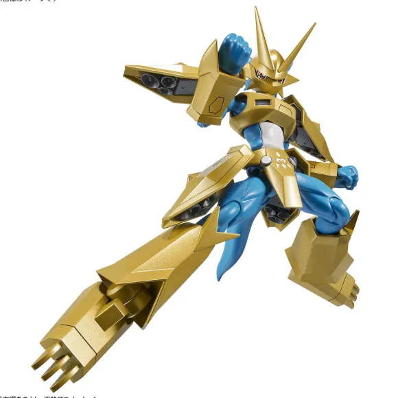 Figure-rise Standard Magnamon