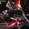 1/12 Figure-rise Standard Ultraman Suit Evil Tiga
