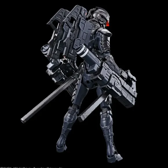 Figure-Rise Standard Ultraman Suit Ver 7.5 (Forced Rush Type) -Action-