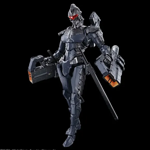 Figure-Rise Standard Ultraman Suit Ver 7.5 (Forced Rush Type) -Action-