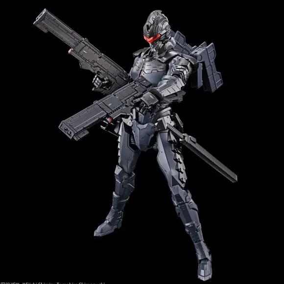Figure-Rise Standard Ultraman Suit Ver 7.5 (Forced Rush Type) -Action-
