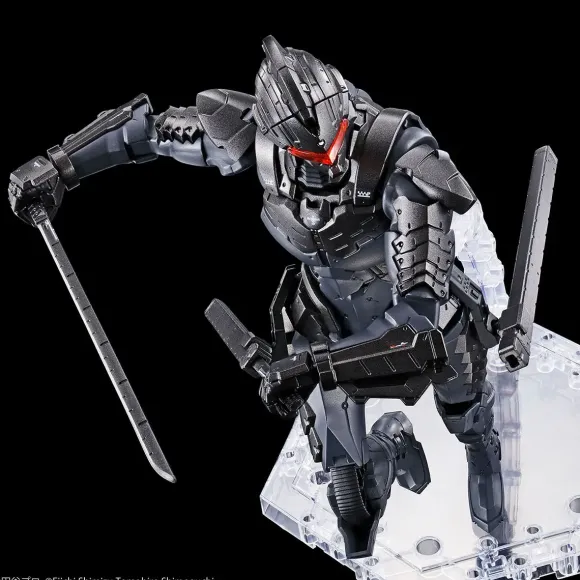 Figure-Rise Standard Ultraman Suit Ver 7.5 (Forced Rush Type) -Action-
