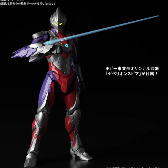 1/12 Figure-rise Standard Ultraman Suit Tiga