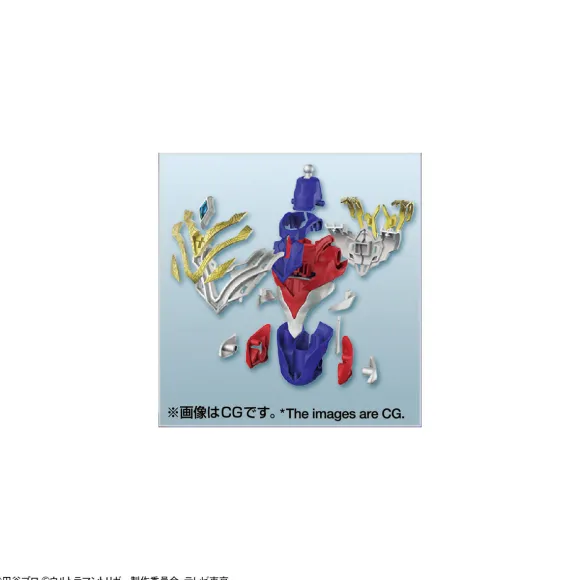 Figure-rise Standard Ultraman Trigger Multitype