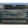 Final Fantasy Master Arms Seifer's Gunblade