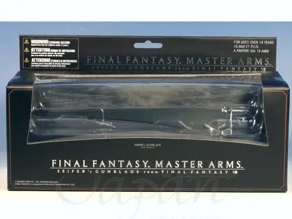 Final Fantasy Master Arms Seifer's Gunblade