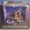 Final Fantasy Master Creatures: Knights of the Rou