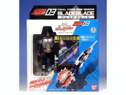 Final Form Ride FFR03 Blade Blade