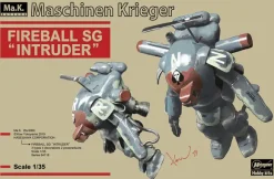 1/35 Fireball SG Intruder (2pcs)