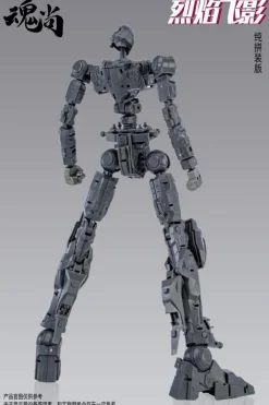 Fire Shadow Plastic Model Kit Normal Edition