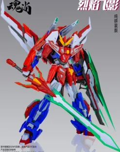 Fire Shadow Plastic Model Kit Normal Edition