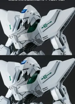 1/144 Five Star Stories: ENGAGE SR3 Late JUNONE