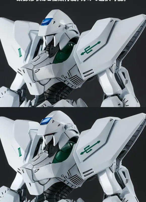 1/144 Five Star Stories: ENGAGE SR3 Late JUNONE
