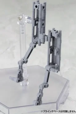 Flexible Arm A (Reissue)