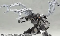 Flexible Arm A (Reissue)