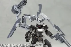 Flexible Arm A (Reissue)