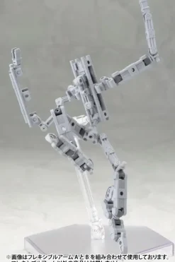 Flexible Arm A (Reissue)