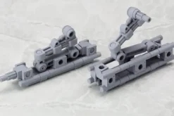 Flexible Arm A (Reissue)