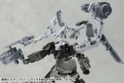 Flexible Arm B (Reissue)