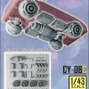 1/43 Flying Car Unit Conversion Set Vladimir Motors - FT160